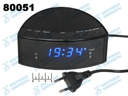 Часы цифровые Сигнал CR-163B с радиоприемником синие