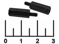 Стойка 6M3X15 винт-отв (пласт)