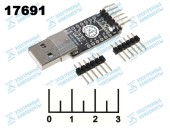 Радиоконструктор конвертор USB-RS-232 5V/3.3V CP2104