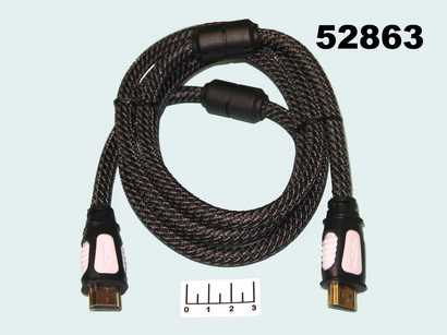 Шнур HDMI-HDMI 1.5м gold пластик шелк (фильтр) Dayton 1.4В (7-1002)