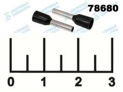 Клемма концевая (НШВИ) 1.5мм 2/8 (1.7мм/8мм) DN01508 черная