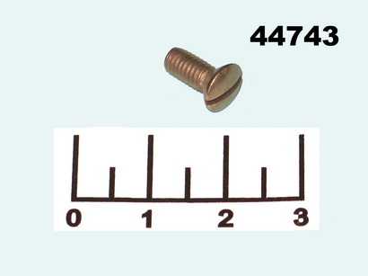 Винт М4*11мм (1 штука)