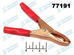 Зажим крокодил L-100 50A красный (8-0041)