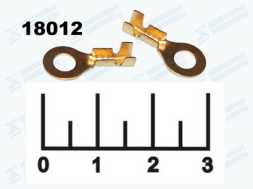 Клемма кольцевая 4мм латунь DJ431-4A (1.5мм)