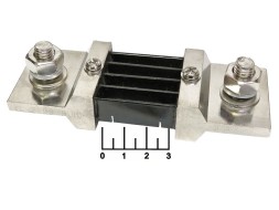 Шунт 500A 75mV (FL-2)