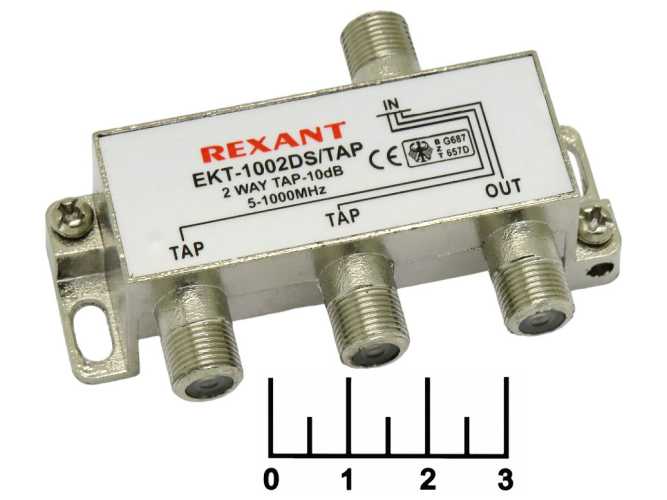 Телевизионный антенный разветвитель 2WAY 5-1000 MHz 10dB проходной EKT-1002DS