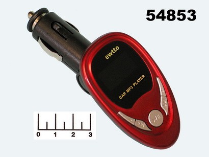 Модулятор MP3/FM/SD/USB/MMC D-7332 + ПДУ