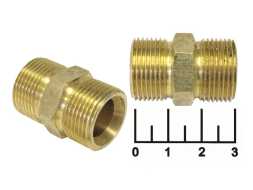 Переходник 3/4Н/3/4Н (010315(R1))