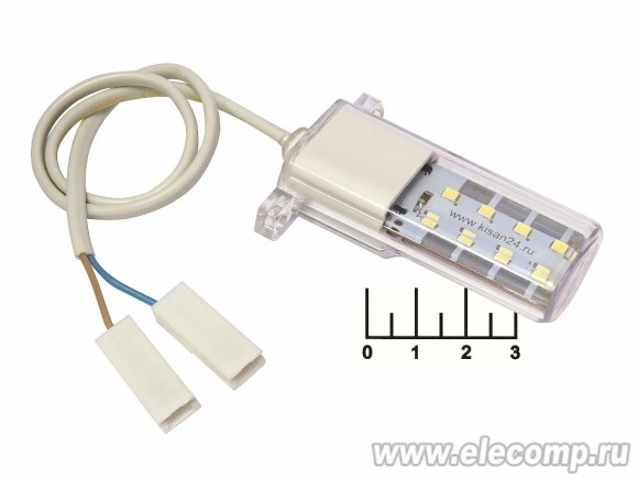 Лампа светодиодная 220V 8 LED для холодильника на проводе 35см (1004608)