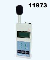 Шумомер SL-401 измеритель уровня звука