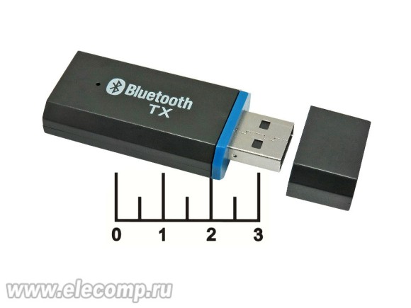 Bluetooth стерео трансмиттер BLS-TX3