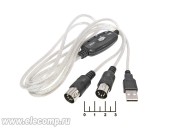Адаптер USB A штекер/DIN 5pin 2 штекера 1.8м (MIDI)