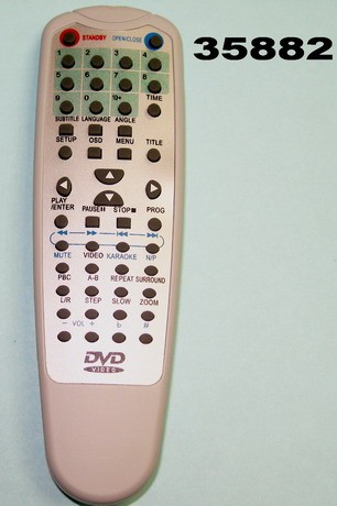 Пульт Erisson KM-138B DVD