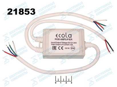 RGB-усилитель 12-24V/12A AMP12BESB Ecola