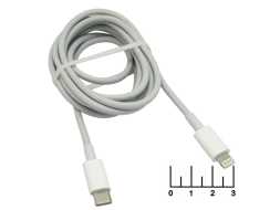 Шнур Type C-iPhone Lightning 2м KLGO S-117 (быстрая зарядка)
