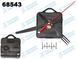 Механизм часовой со стрелками с подвесом "Вилка-нож"