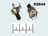 Резистор переменный 50 кОм B R1212N (+58)