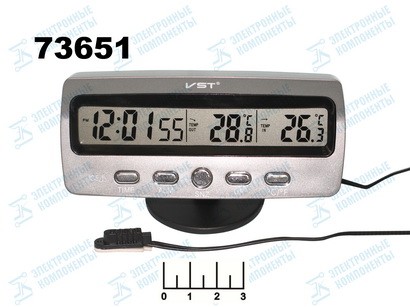 Часы цифровые VST-7045 с датчиком температуры