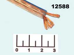 Кабель акустический 2*1 blue line
