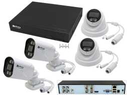 Комплект видеонаблюдения (регистратор + 2 камеры 2mP+ 2 камеры 2mP для наружной установки)