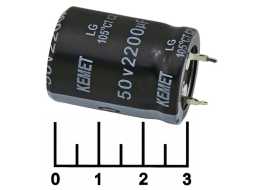 Конденсатор электролитический ECAP 2200 мкФ 50В 2200/50V 2130 105C (Kemet)