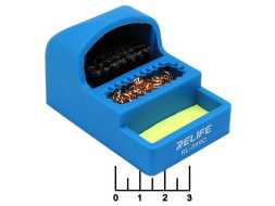 Очиститель жал паяльников 3 в 1 RL-599C Reiife