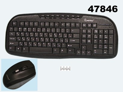 Комплект клавиатура+мышь USB беспроводной Smartbuy SBC-205507AG-K (черный)