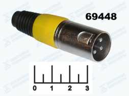 Разъем XLR штекер никель желтый