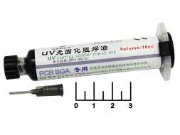 Лак защитный для плат SFDER 10мл (черный)