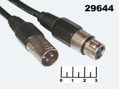 Шнур XLR-XLR гнездо 3м металл пластик Dayton (4-0006)