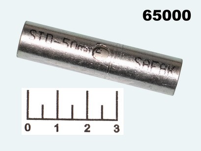 Трубка соединительная 50мм без изоляции STD-50
