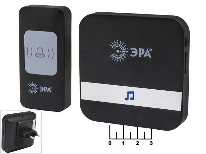 Звонок 220V/23A Эра С94 беспроводной 52 мелодии (1 база + 1 кнопка) (23А)