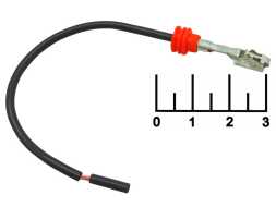 Клемма гнездо на проводе 1*0.75мм 13см черная влагозащищенная (7142/98070СБ) H8/H9/H11