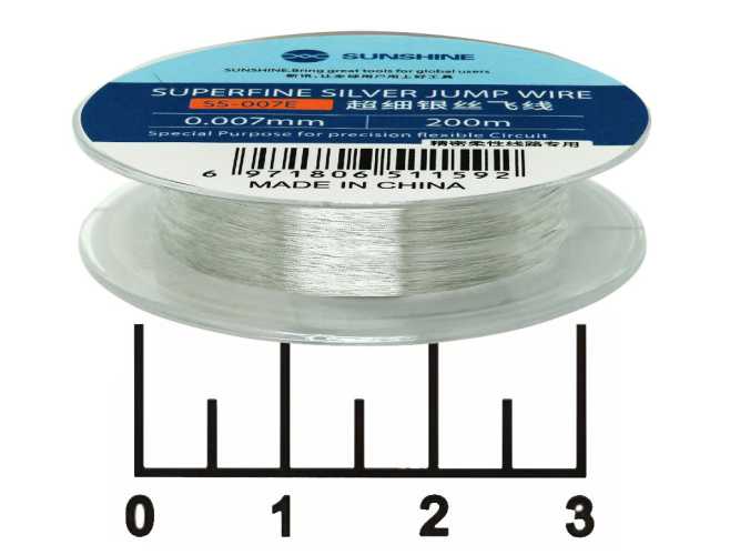 Провод посеребренный 0.007мм на катушке 0.007*200 (за бухту) SS-007E (для перемычек)