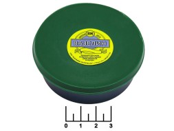 Вазелин 50г в пластиковой упаковке