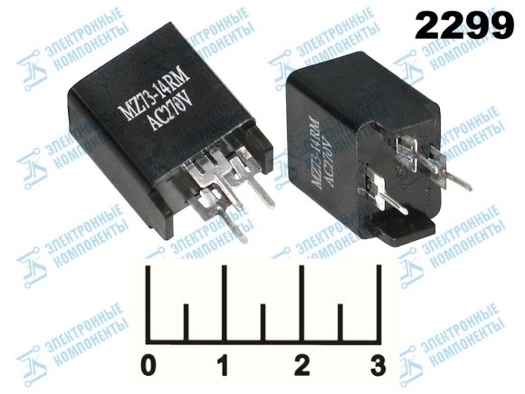 Позистор PTC Konig (MZ73-14RM) (3pin)