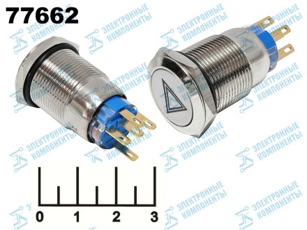Кнопка IPBS-R/R без фиксации антивандальная желтая металл 12V (19мм) (свет) 5 контактов