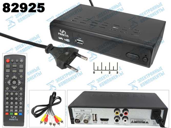 Ресивер цифровой телевизионный DVB-T2 Praktis-168 + медиаплеер (шнур 3RCA-3RCA)