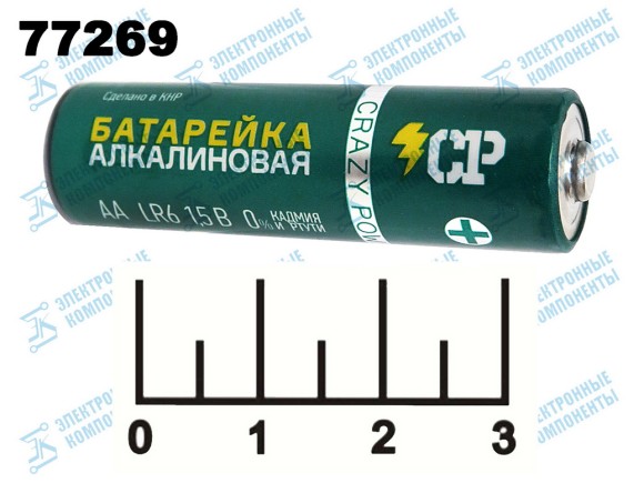 Батарейка AA-1.5V Crazypower Alkaline LR6