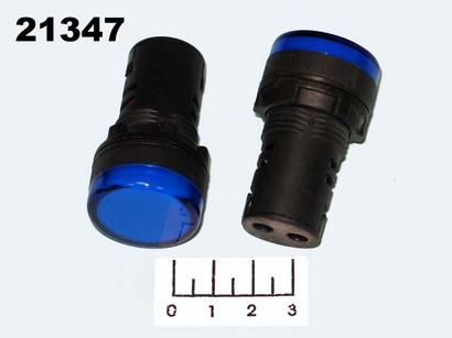 Лампа 220V в плафоне LED синий AD16-22DS