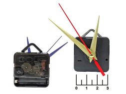 Механизм часовой со стрелками с подвесом gold (плавный) (581-804)
