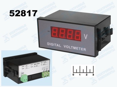 Вольтметр цифровой DP3 220V AC