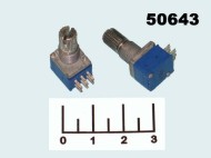 Резистор переменный 2*50 кОм B (+75) (S1477)