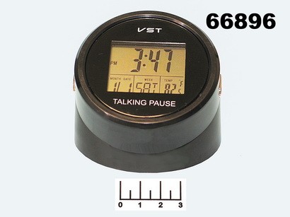 Часы цифровые VST-7053T авто говорящие