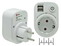 Переходник электрический с выключателем 16A с землей + 2USB 5V 2.1A  EKF SP-01 белый