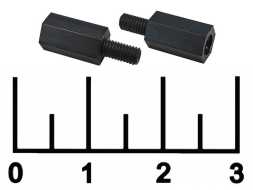 Стойка 6M3X10 винт-отв (пласт)