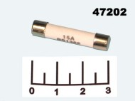 Вставка плавкая керамическая ВПК 15A 6*30 (предохранитель) (S2254)
