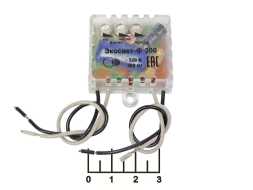 Таймер для санузлов 300W Экосвет