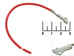 Клемма колодки для подключения к печатной плате на проводе 1*0.5мм 13см красная (2891/8858СБ)