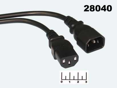 Шнур сетевой 3pin гнездо C13/штекер C14 удлинитель 5м Luxmann